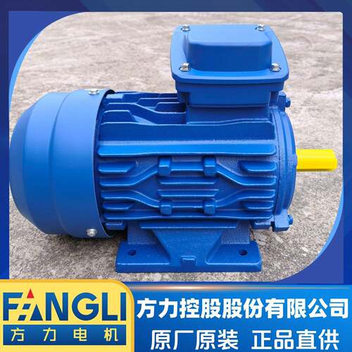方2.2KW变力电机高效三相38率0V电机YE3-9L-2-2.动20KW全铜线国标