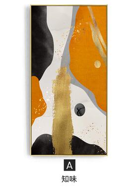 现代轻奢玄关装饰画抽象大气橙色北欧竖版过道挂画进门墙酒店壁画