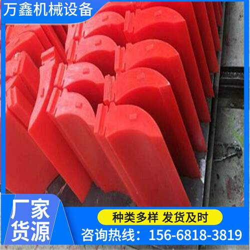 销售1000型头道重型清扫器整体式清扫器刮刀型号齐全