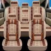 L5U汽车坐垫通用汽车座套四季 冰丝坐垫套小车货车商务车SUV通用座