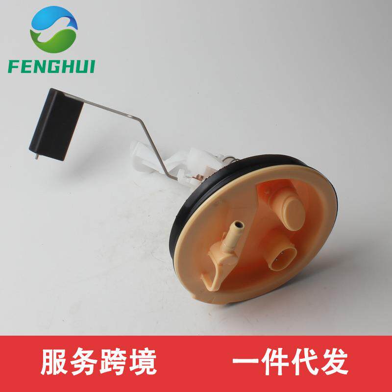 16141183179适用于宝马E39 525i 528i 530i 540i燃油滤清器