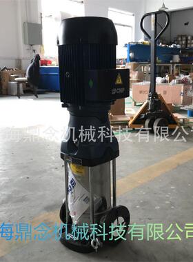 农村家用无塔供水加压泵CDM3-24立式不锈钢抽水增压泵供水循环泵