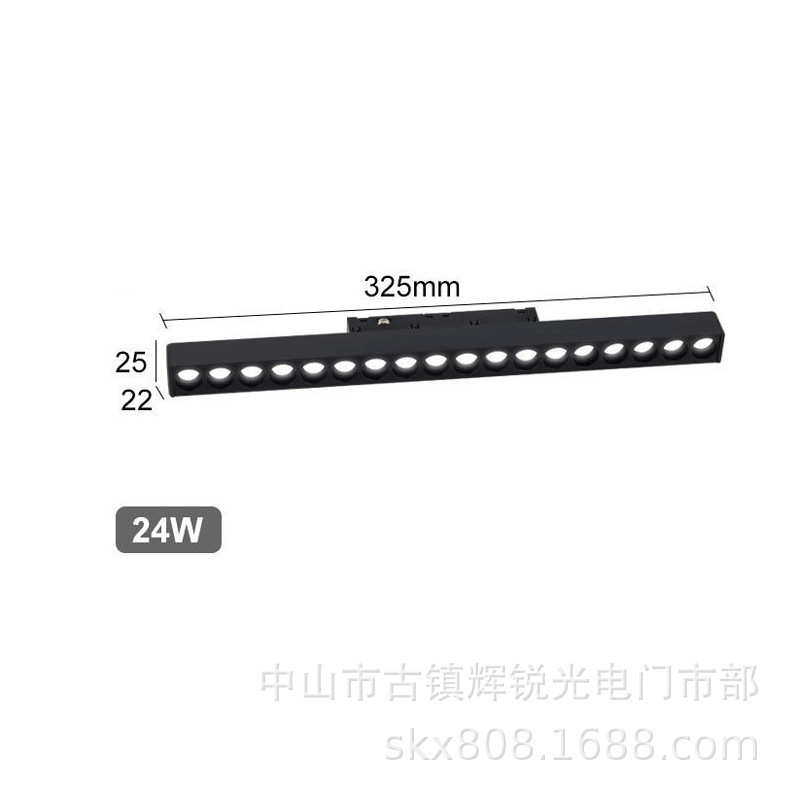 无主灯磁吸轨道灯 家装商照用48VLED无边框嵌入式折叠格栅磁吸灯