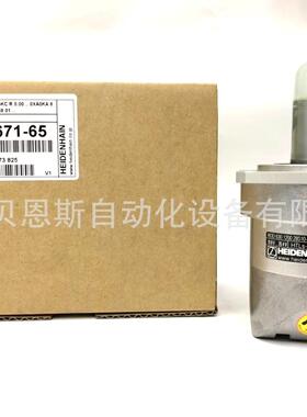 ROD630 1200 28S10-KC ID684671-65 海德汉原装旋转编码器