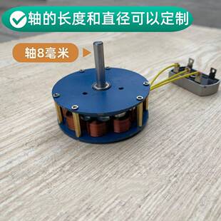 有铁芯发电机224V48V160V72V伏强磁直流V电 低手LRU速风力水力盘式