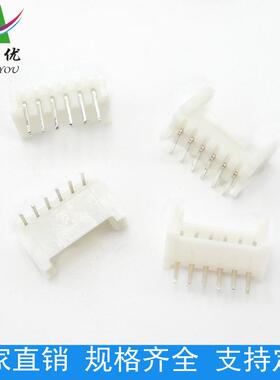 HY连接器HY2.02.0mm带扣弯针2P3P4P5P6P7P8P9P10P11P12P弯插