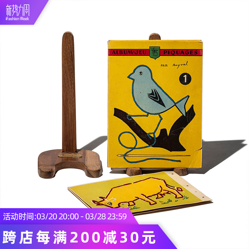 进口日本PUEBCO原木平板支架展台桌面阅读架手机立架杂志架