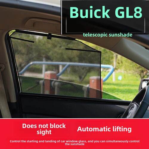 适用于别克Gl8专用车伸缩窗帘Es Lu Zun 653T/Avia自动可调遮阳篷