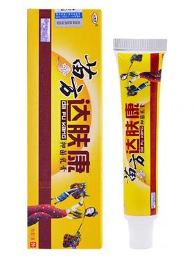 康达肤抑菌乳膏正ZLB品欢皮肤外用软草本膏正品夫苗方达夫康非药