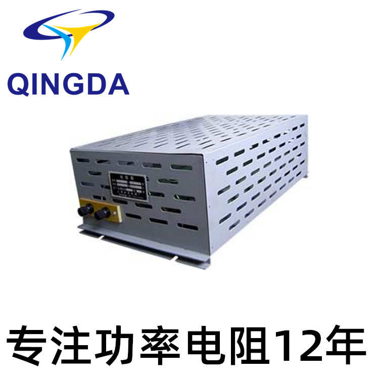 金属管电阻箱 变频器制动电梯电阻 蒂森电梯配件 5KW 30R 30Ω 欧