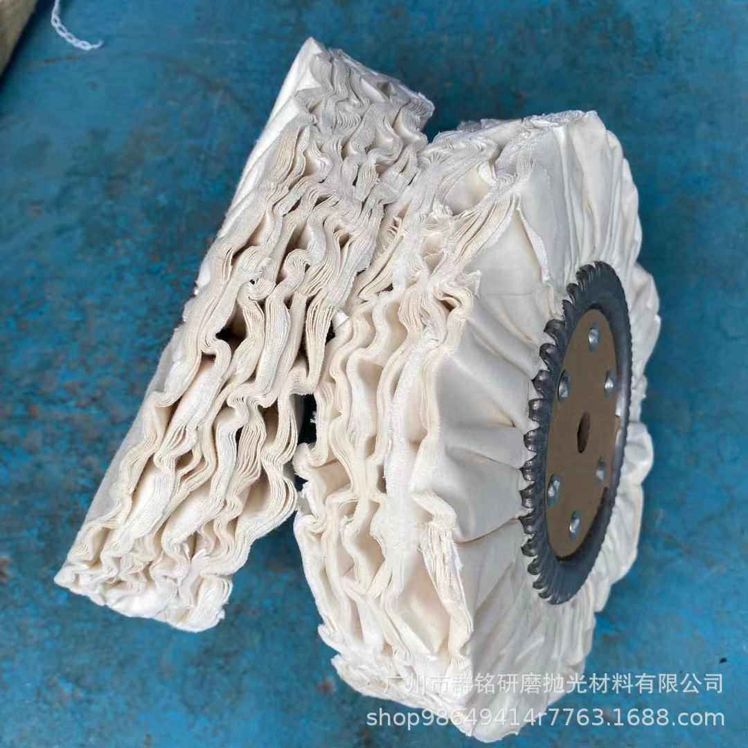 供应全羽风轮 布轮  250X66页  镜面抛光风轮  不锈钢抛光,标准件/零部件/工业耗材,抛光轮,淘宝优惠券,粉丝福利购,淘宝优惠卷