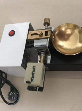 CSDS-1D电动蝶式液限仪土工仪器质量可靠