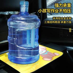 车载小桌板可折叠汽车座椅后排餐桌车内儿童做作业加大款吃饭桌子