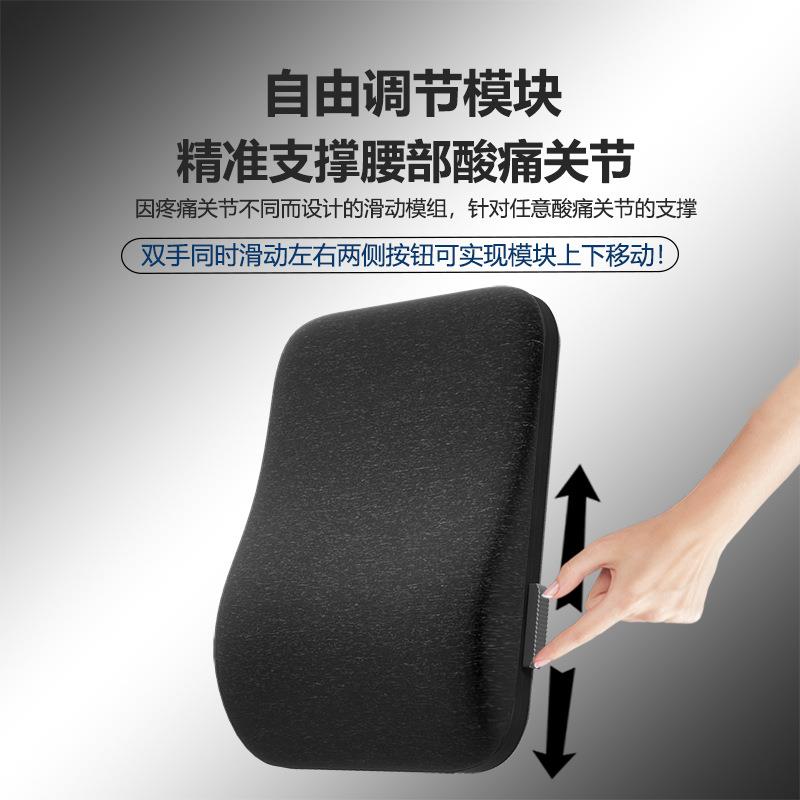 款腰节靠483可调支撑位置办公椅室办公护腰枕靠垫新汽车靠背垫