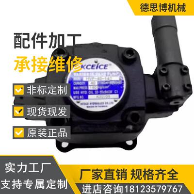 KCEiCE 科圣 叶片泵 PVF-12-35-10S PVF-12/20/30-35/55/70-10S
