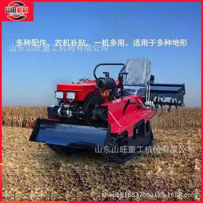 新款ERE微机农用小型耕地机四耕履带旋耕机四松土驱机水轮旱两用