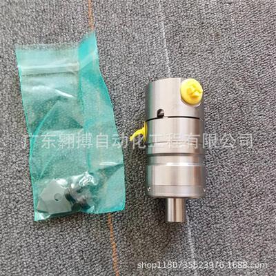 德国OTT-JAKOB 旋转接头 95.250.023.3.0可提供报关 原厂地采购