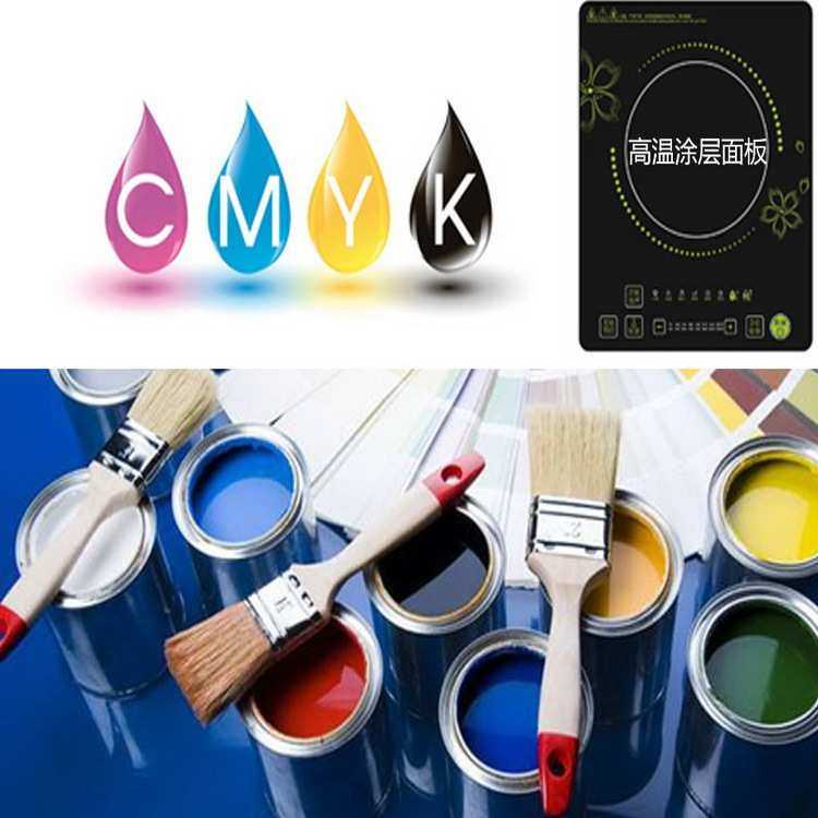 350度始融玻璃粉 低温熔融玻璃粉 金属陶瓷电子封接玻璃粉D235,基础建材,红丹粉/铅红,淘宝优惠券,粉丝福利购,淘宝优惠卷