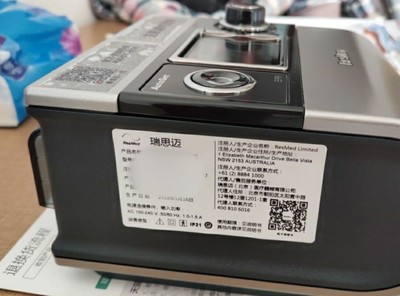 瑞思迈S9 AutoSet呼吸机怎么样?能用在对抗疫情上吗