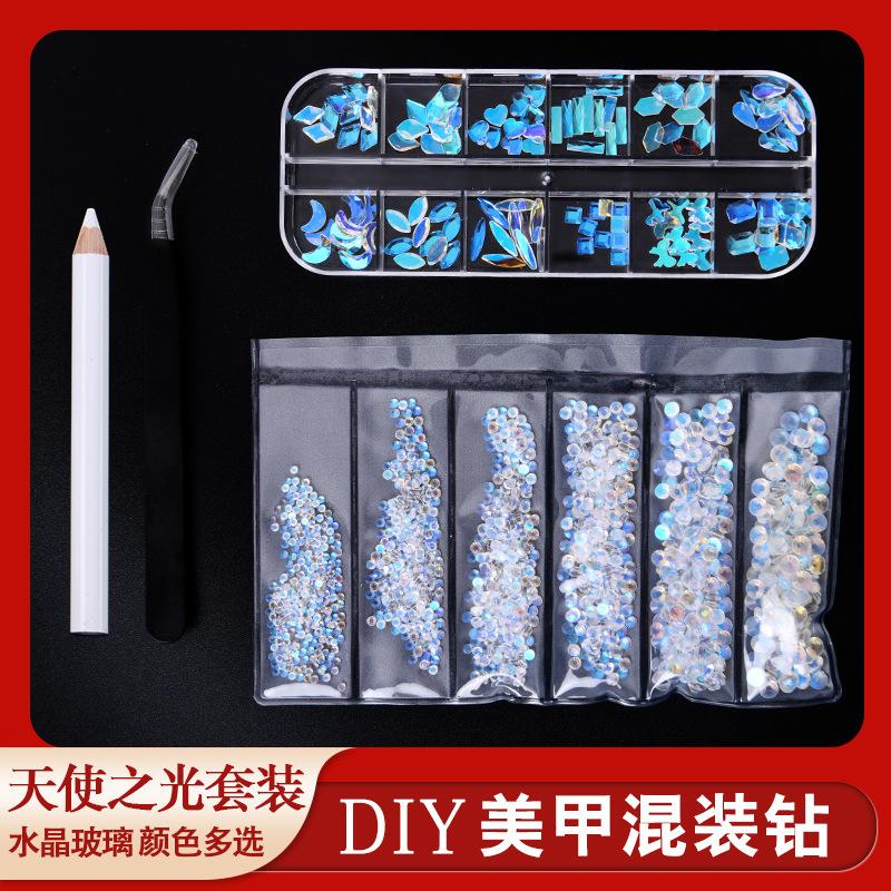 DIY盒装底水玻璃其他DIY饰品配件