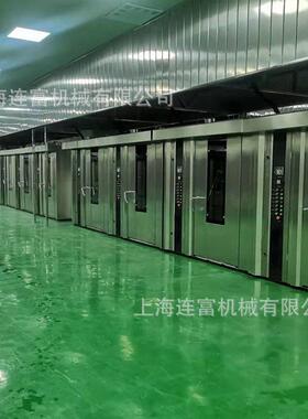 定制红肠腊肠烟熏炉32盘牛肉干烟熏机各种肉制品等加工设备直销