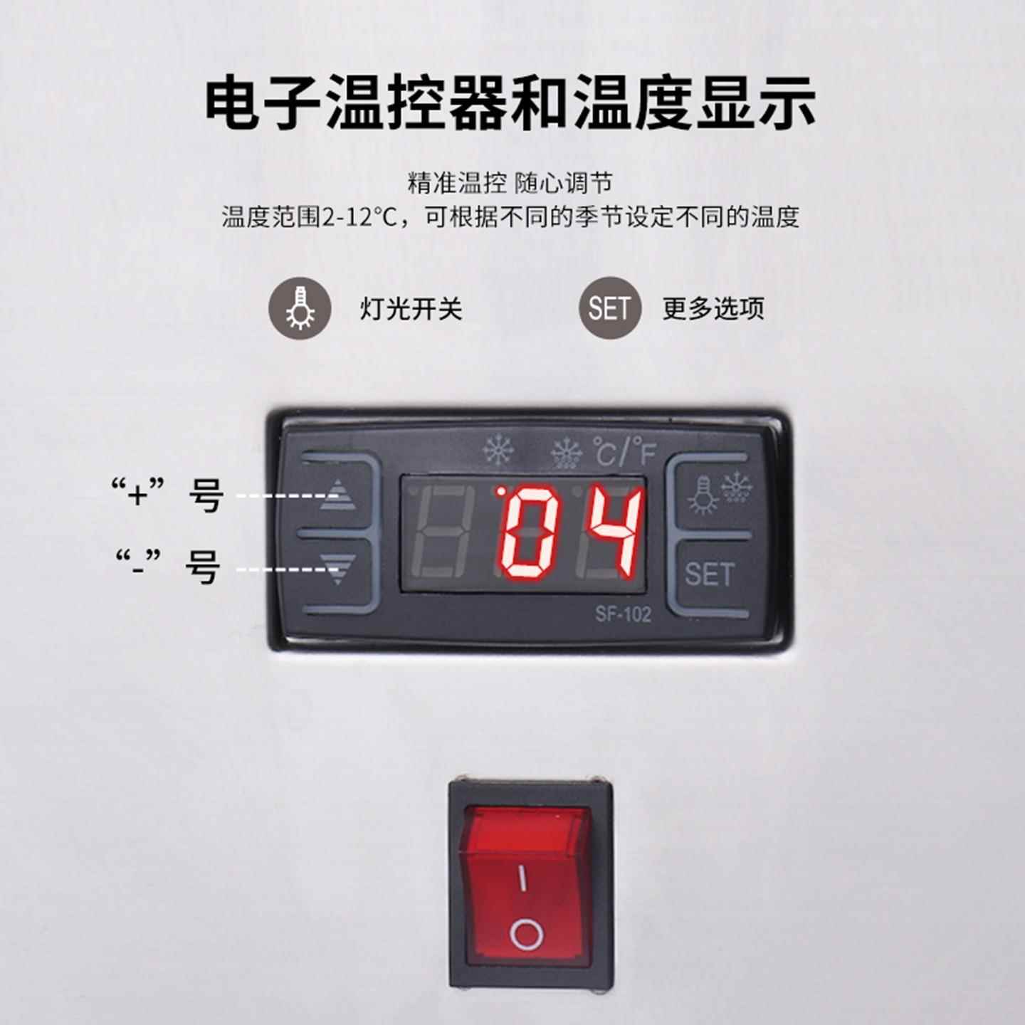 台式小料型冷藏柜蛋糕甜品饮379璃玻展柜迷你小冷柜台示面保鲜柜