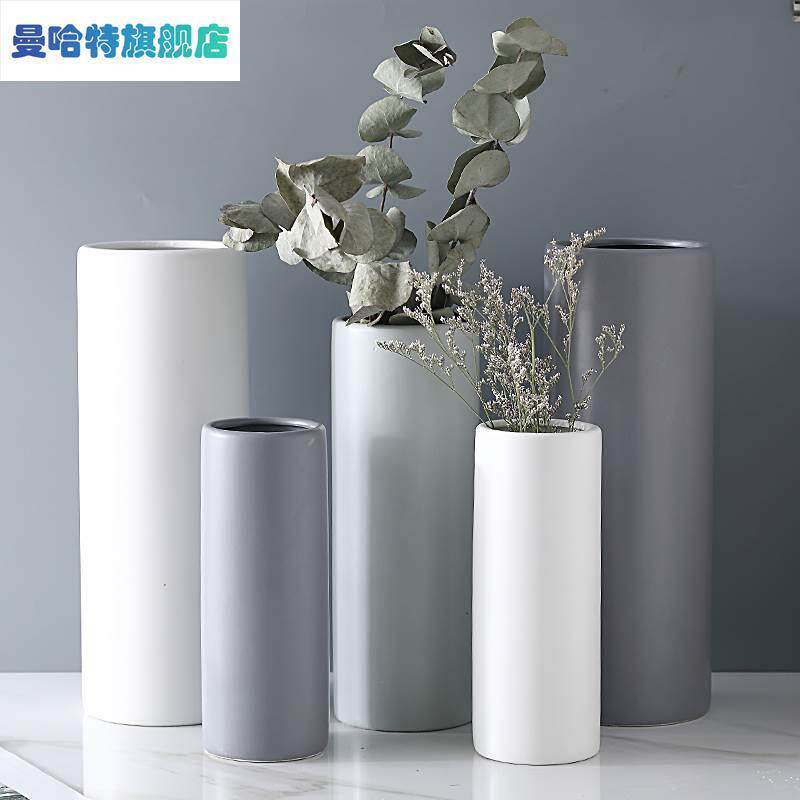 北欧创意圆柱哑光陶瓷花瓶白色简约家居装饰客厅摆件鲜干燥花花器