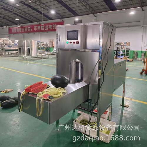 DQ达桥工业型智能化西瓜削皮分瓣机去皮切瓣机瓜果商用自动剥皮机