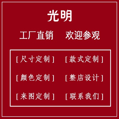 服装店展示架上墙壁挂式实木挂衣杆侧挂货架女装店童装陈列挂衣架