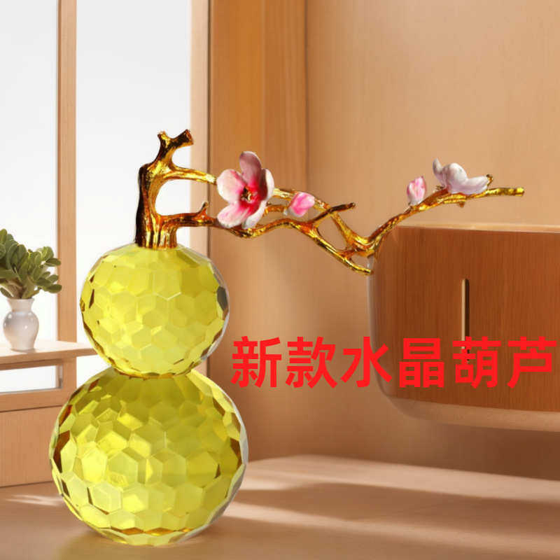 批发珐琅彩水晶琉璃葫芦家居饰品客厅办公桌面玄关装饰工艺品摆件,特色手工艺,其他特色工艺品,淘宝优惠券,粉丝福利购,淘宝优惠卷
