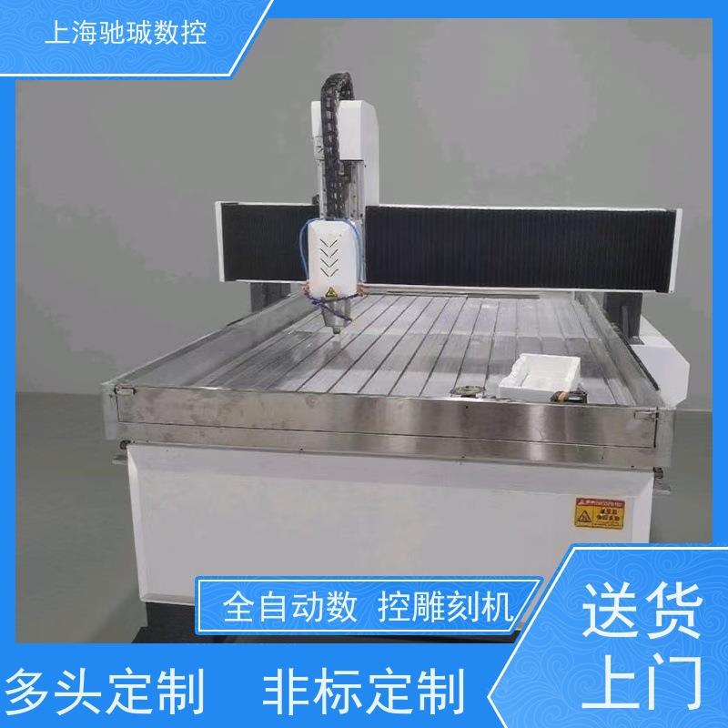 厂家供应1325木工雕刻机家具浮雕机环氧树脂加工切割数控雕刻机