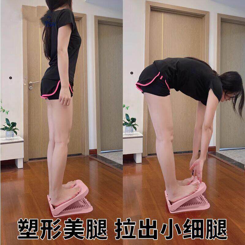 新升级拉筋板斜踏板小腿拉伸器专业瘦腿运动拉筋神器站立健身踏板