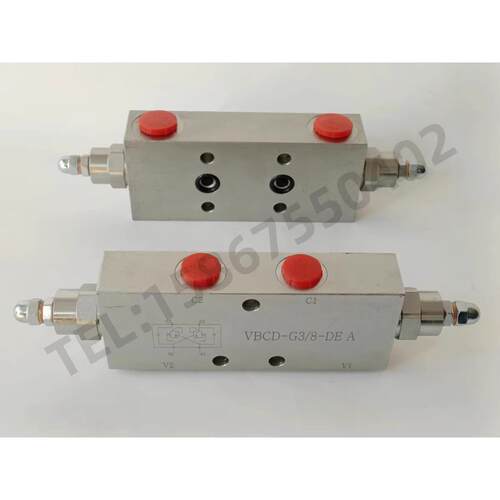双向平衡阀 VBCD 1/2 DE/A 平衡阀VBCD-G1/4-DE-FL 板式平衡阀
