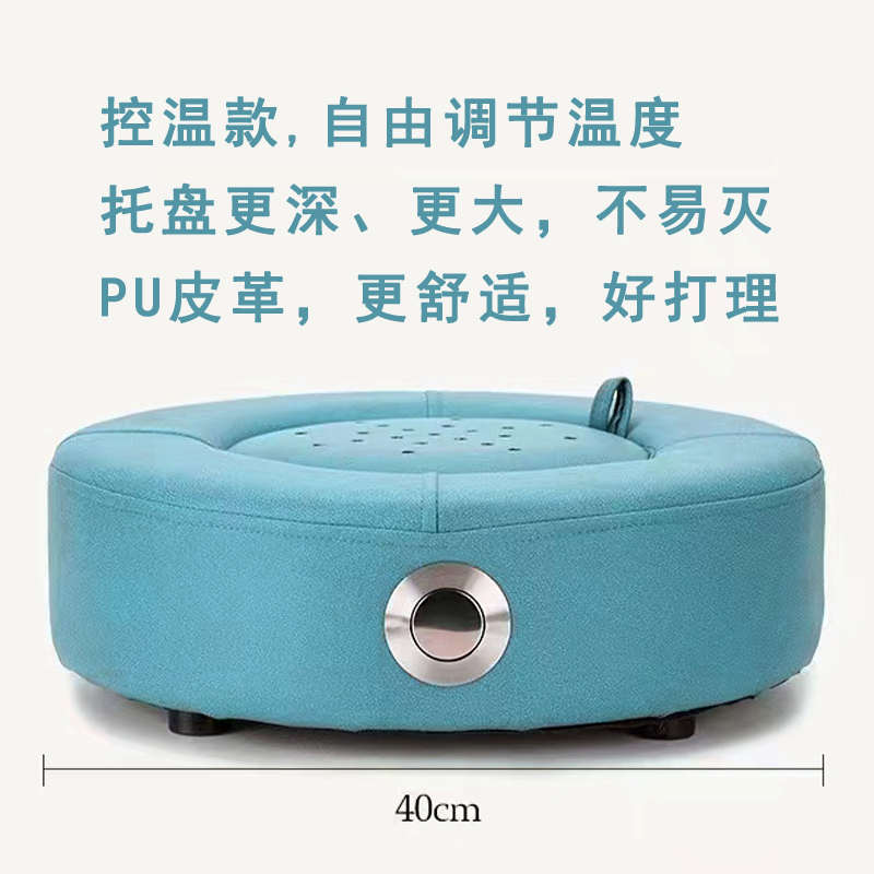 长生鹤艾灸椅子坐熏家用坐灸仪坐灸器具蒲团艾灸凳艾灸坐灸凳靠背