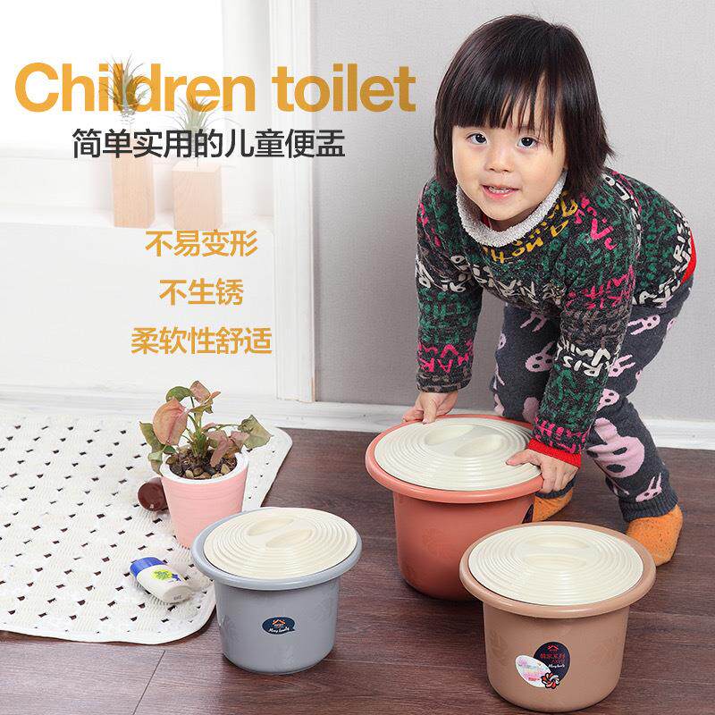 加厚儿童坐便器塑料痰盂宝宝幼儿小马桶便盆带盖尿壶宝贝婴儿尿桶