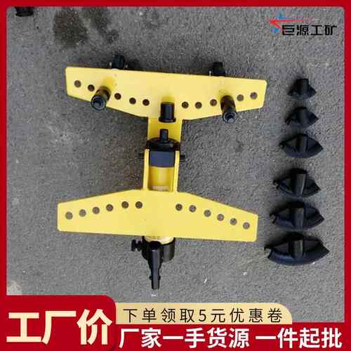 SWG-2手动液压弯管机厂家现货电动弯管器SWG系列小型手动弯管机