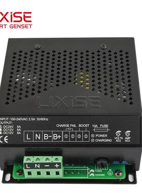 LBC240524V5电池充电器