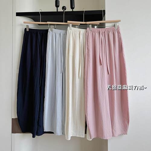 Men's Casual Linen Pants Solid Color Old Money Loose Fit