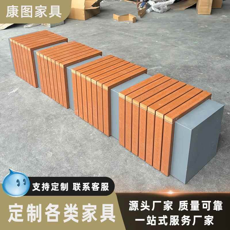户外长椅不锈钢公园椅室外庭院椅子小区实木坐凳石板座椅菠萝格木