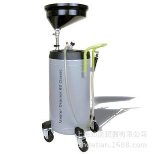 PCL TECALEMIT 废机油抽油机013854380 013854880