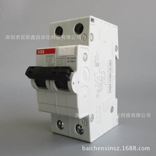 GSH201 AC-D16/0.03原装ABB断路器 漏电空开