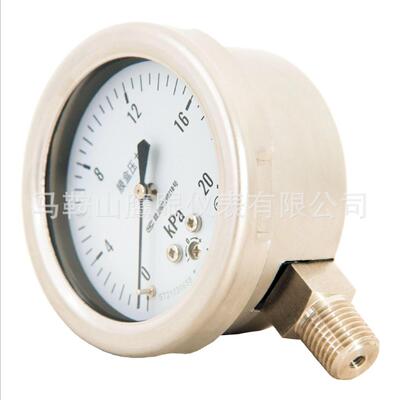 径向全钢微压膜盒表1.6FS， 0~4Kpa 2.5级精度63MM 全钢微压表