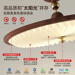 卧室房间灯 复古胡桃木纹色新中式 中古风主卧百褶吸顶吊灯日式 美式