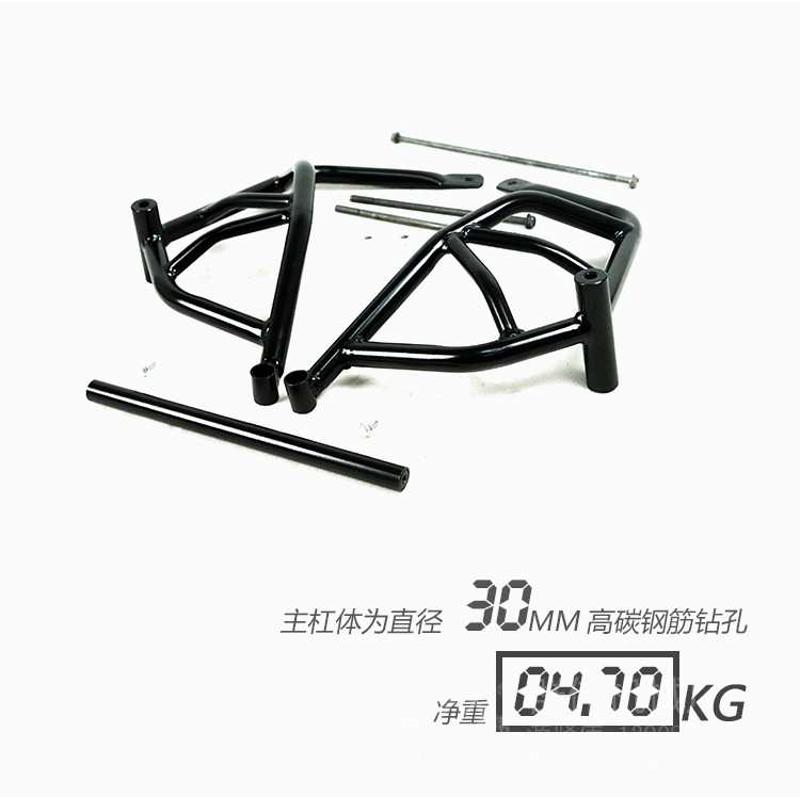 竞技杠前 幼狮防幼狮护杠保险杠摔于杠杠500防改装  倒适用bj500