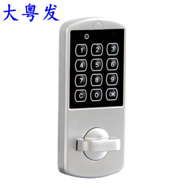 大粤发文件柜密码锁铁皮柜电子锁保密柜锁双开柜门档案柜密码锁