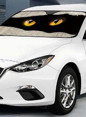 Car Solar Protection Eyes Heated Windshield Sunshade Car
