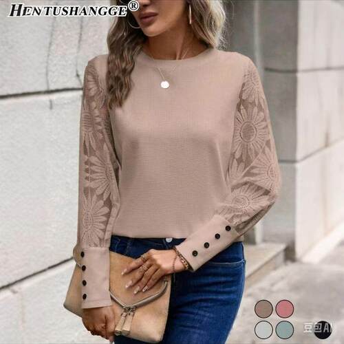 Long sleeved embroidered lace patchwork top