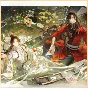 【现货】包包的谷 天官赐福 满船清梦系列徽章吧唧拍立得花城谢怜