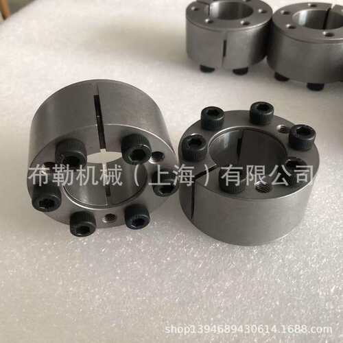 MADLER免键轴衬BAR-30X55胀紧套BAR-32X55/BAR-35X60联轴器锁紧盘