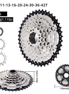 SWTXO自行车卡式飞轮9速32/36/40/46/50T山地车塔轮大齿改装爬坡
